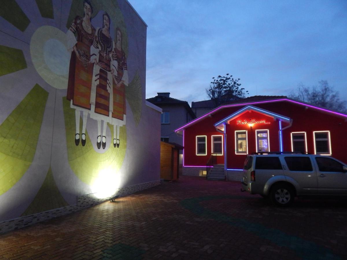 Red House Hotel Kyustendil Ngoại thất bức ảnh